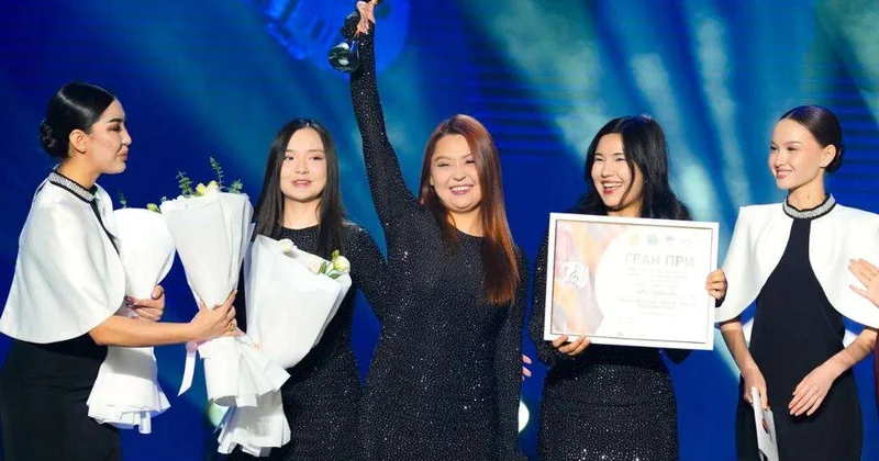 Наградили победителей и призеров международного конкурса Шабыт