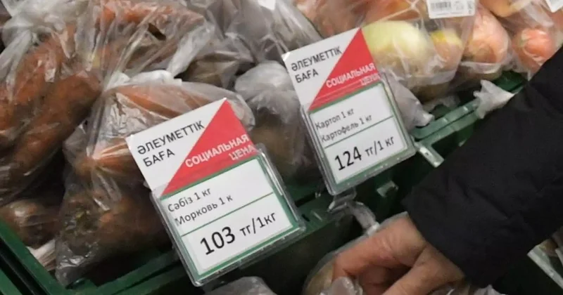 Үкімет әлеуметтік маңызы бар тауарлар тізбесін кеңейту мүмкіндігін қарастырып жатыр