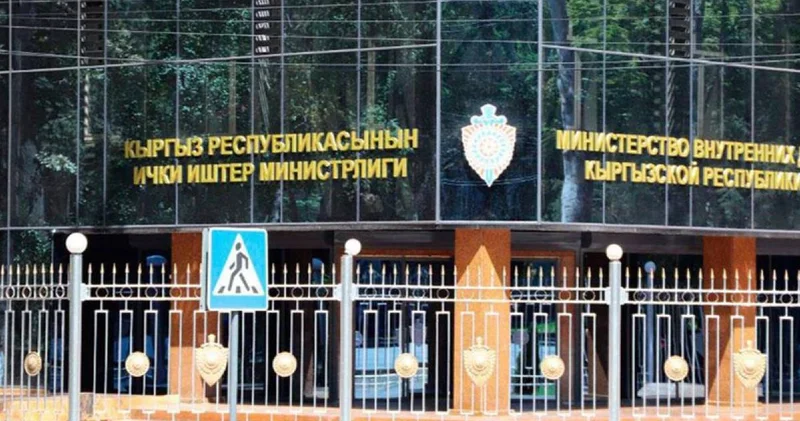 Қырғызстанда экс президенттің ұлы мен оның жақтастары ұсталды