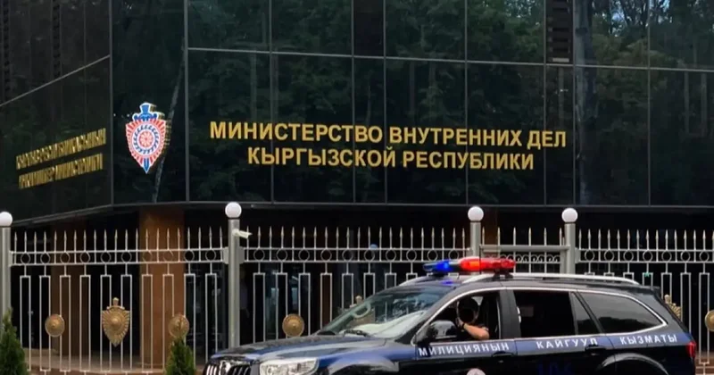 Политики, экс депутаты и госслужащие: МВД Кыргызстана задержало участников группы, готовившей массовые беспорядки после выборов