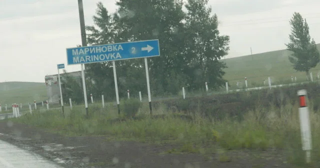 Сколько стоит самая дешевая трехкомнатная квартира в Казахстане?