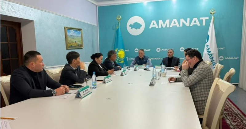 Аймақтық кеңестің алқалы жиыны