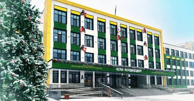 Построенная по проекту Келешек мектептерi столичная школа успешно использует ИИ в учебном процессе