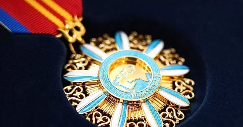 Бейжің тіл және мәдениет университетінің ректоры Достық орденімен марапатталды