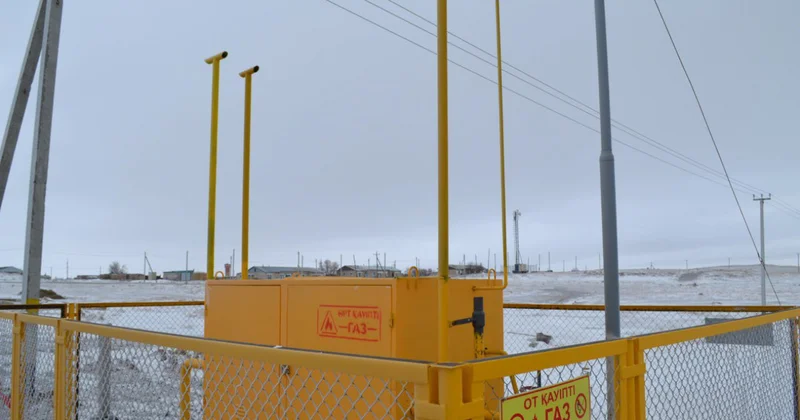 Ақтөбе облысында елді мекендерді газдандыру жобасы артығымен орындалды