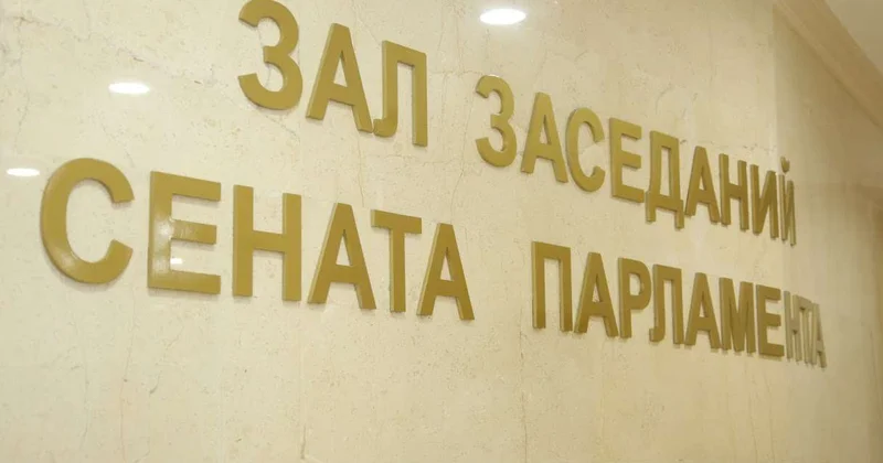 Депутаты рассмотрят Цифровой и Строительный кодексы