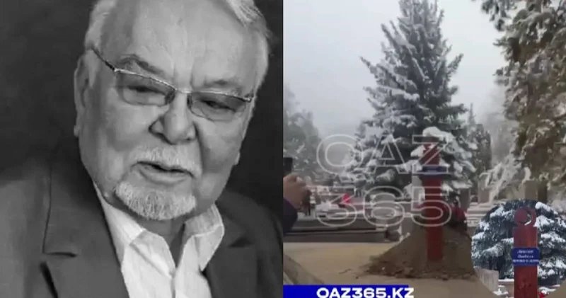 Бақұл болыңыз! Асанәлі Әшімовтің денесі жер қойнына тапсырылды (ВИДЕО)