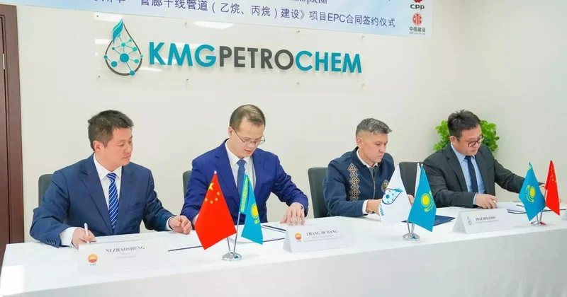 Атырау облысында газ химия өндірістеріне арналған құбырлар салынады