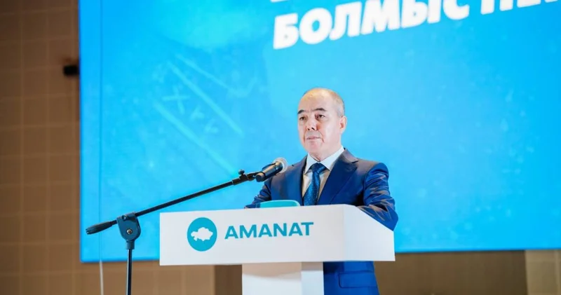 Оралда патриоттық форум өтіп жатыр