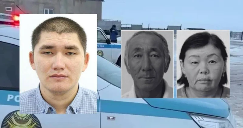 Атыраудағы қанды оқиға: күйеу баланың GetContact тағы нөмірі не білдіреді?