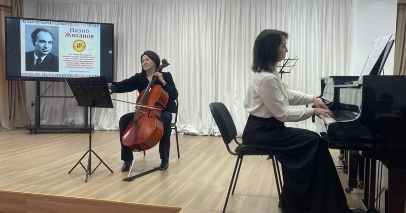 Через детские сердца к классике