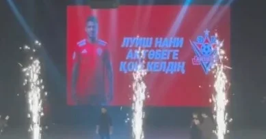 Португалия құрамасының аңызы Луиш Нани Ақтөбеге келді