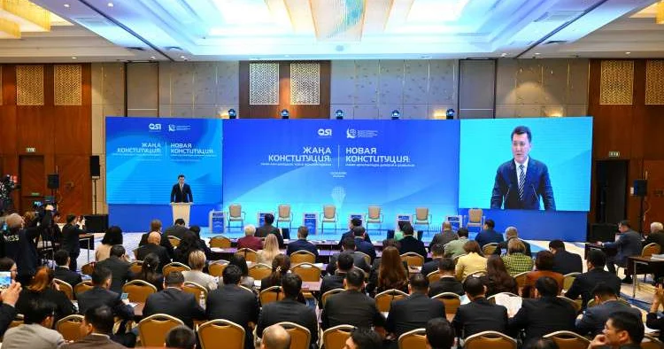 Новая архитектура доверия и развития