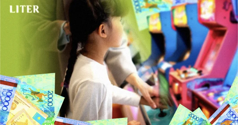 Игрушка на крючке: как автоматы хватай ка превращаются в первую игру на азарт