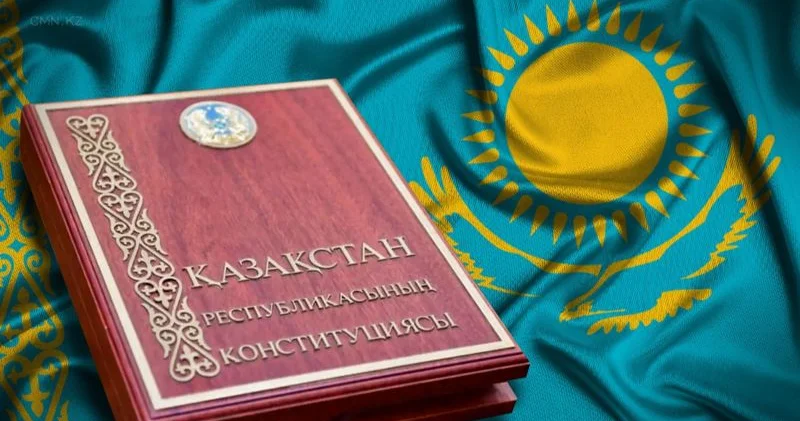 Жазушылар мен өнер иелері жаңа Конституция жобасын қолдады