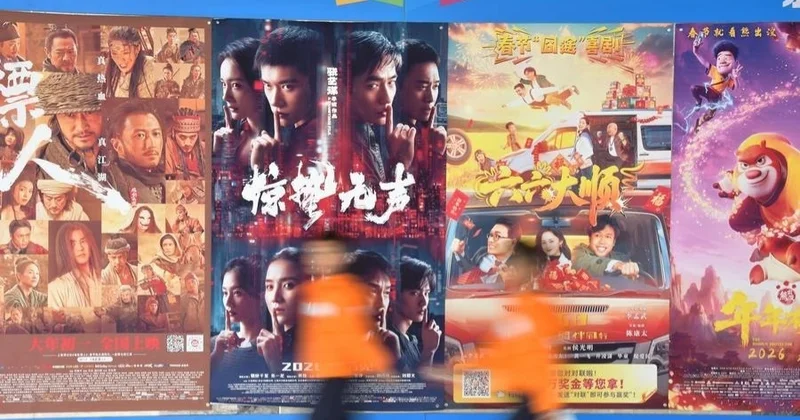 Қытай Көктем мерекесі қарсаңында киносеанс саны жөнінен рекорд орнатты