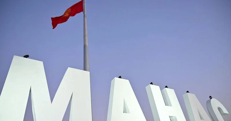 Городу Манас вернут прежнее название : пресс секретарь Жапарова сделал заявление