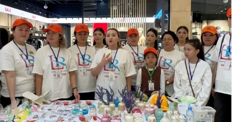 Кішкентай жүректерге үміт сыйлаған күн