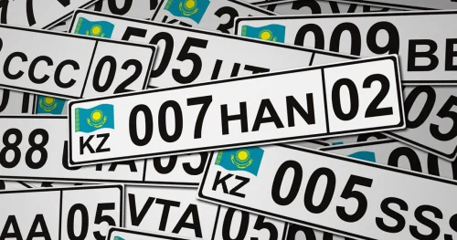 Әдемі нөмірге әуестік: Жүргізушілер бір айда 6 млрд теңгеге жуық қаражат жұмсады