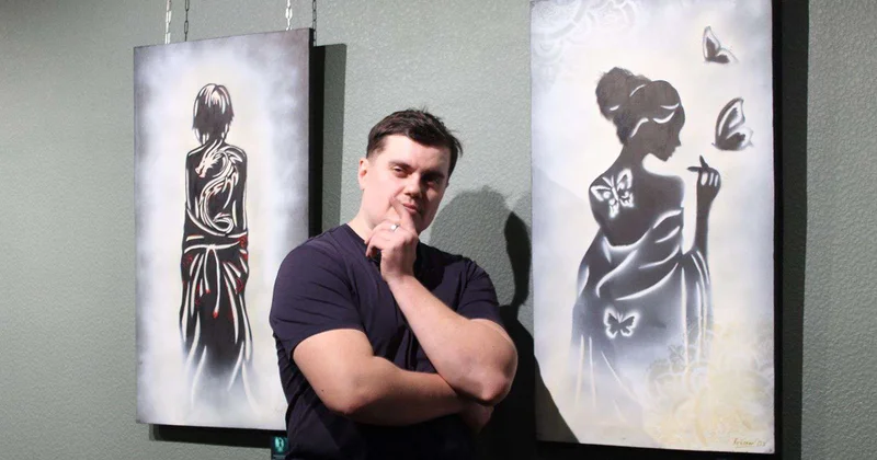 Искусство света и тьмы