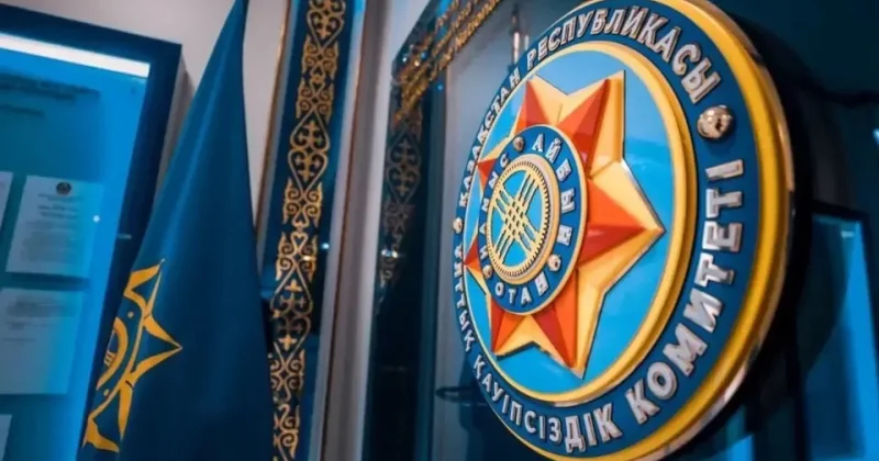 Системы наблюдения за 5 млрд: КНБ провели особую госзакупку для нескольких регионов