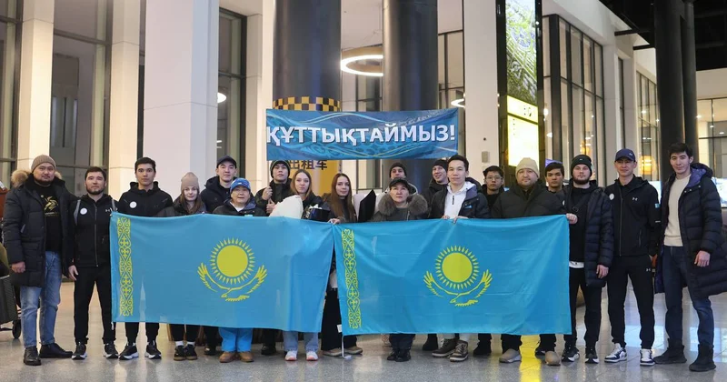 Милан Кортина Олимпиадасына қатысқан отандастарымыз елге оралды