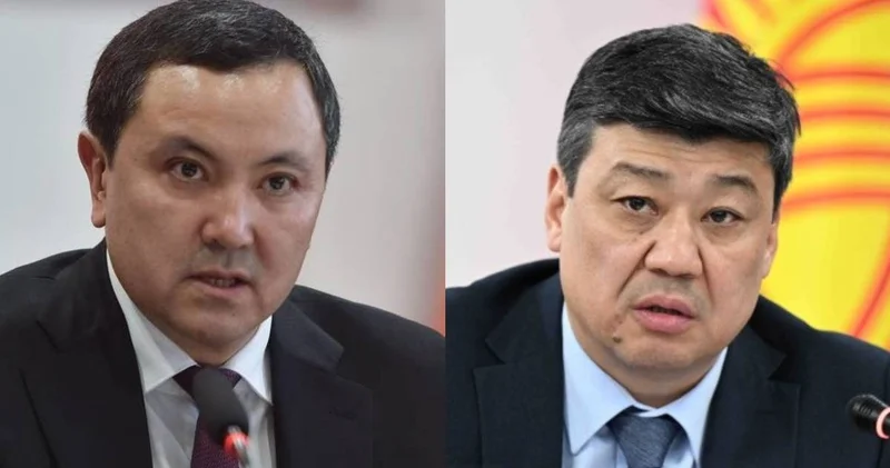 Қырғызстанда кадрлық өзгерістер: Жоғары лауазымды екі шенеунік қызметтерінен кетті