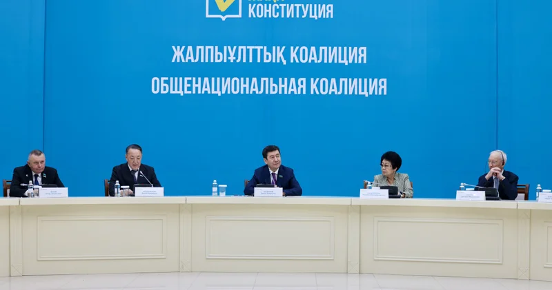 Жаңа Конституция ауылдарды дамытуға жағдай жасайды Коалиция