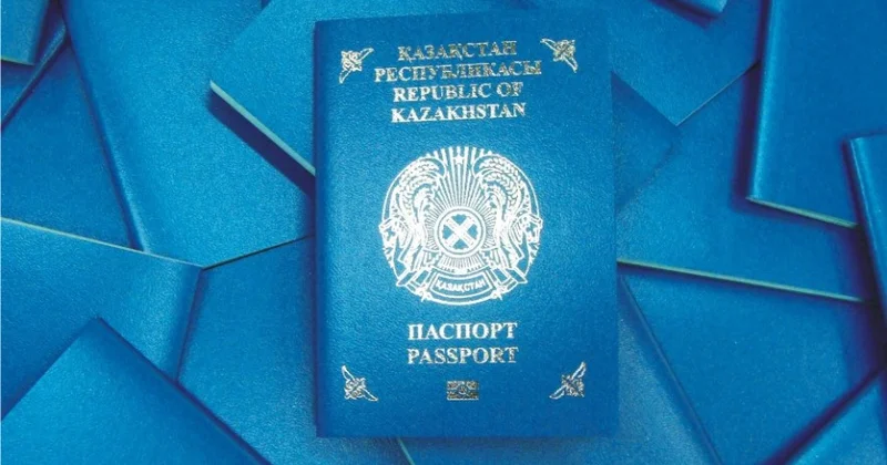 Қазақстанда ұлтты өзгерту қанша тұрады?