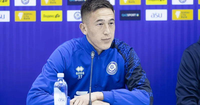 Оправдать доверие тренера : Айбол Абикен прокомментировал свой вызов на матчи FIFA Series