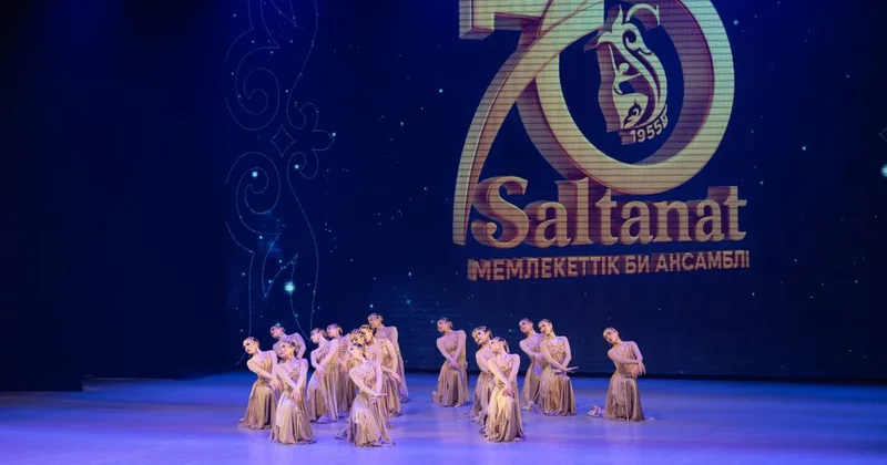 Государственный ансамбль танца Салтанат выступил в Башкортостане