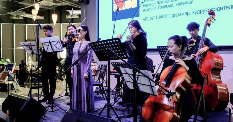 Брайль қарпімен жазылған ноталар: қазақстандықтар ерекше музыка шығаруда