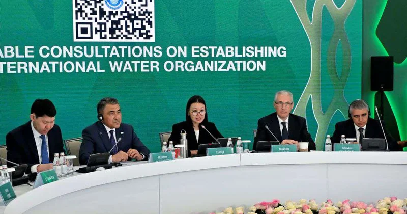 Ресурс глобальной важности