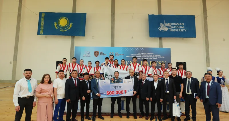 Ұлттық рухты ұлықтаған турнир: ENU BARYSY 2026 жеңімпаздары анықталды
