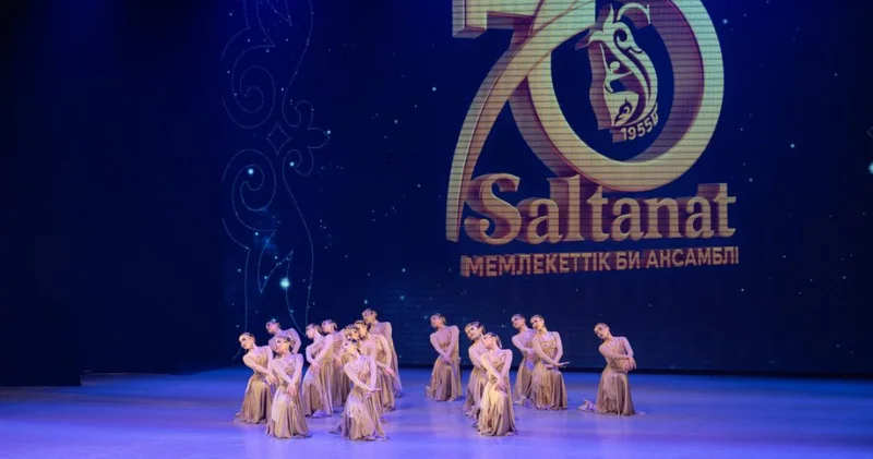 Уфада Салтанат би ансамблі өнер көрсетті