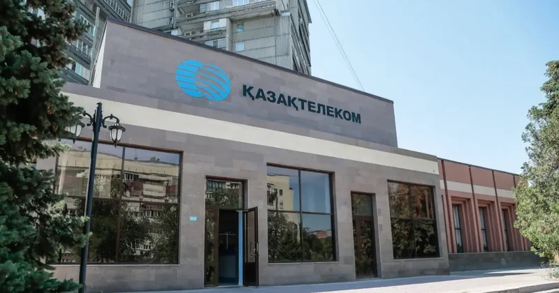 Скидка с возвратом: почему абонентам нужно доплачивать Казахтелекому при отказе от услуг