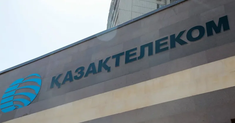 Доплата при отказе от услуг: в Казахтелекоме объяснили требование