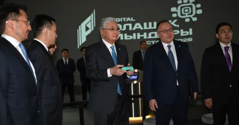 Игры будущего 2026: Токаев дал старт обратному отсчету