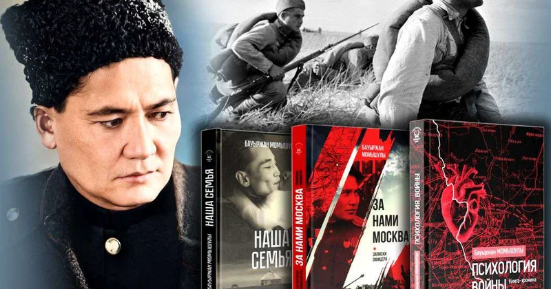 Солдат переднего края