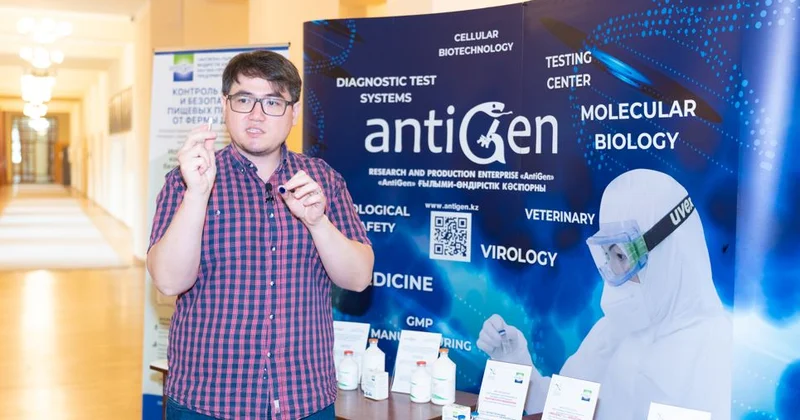 Алматыда халықаралық конференцияда өндіріске енген жобалар таныстырылды