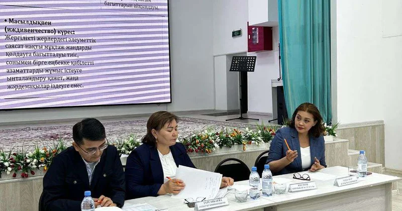 От гражданской активности к развитию сельских территорий