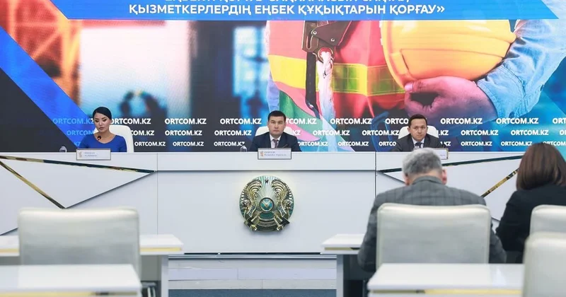 По заявам трудящихся