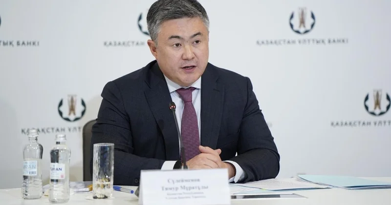 Ұлттық банк базалық мөлшерлемені біртіндеп төмендетуі мүмкін