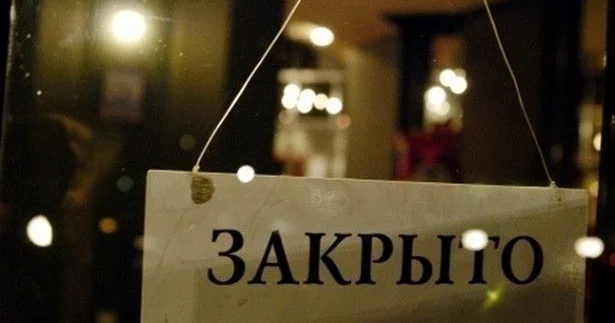 Қазақстанда ішімдік бейнесі бар сурет үшін дәмханаға айыппұл салына бастады