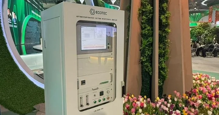 Қазақстандық ғалымдар экологиялық тәуекелдерді алдын ала болжайтын станцияларды ойлап тапты