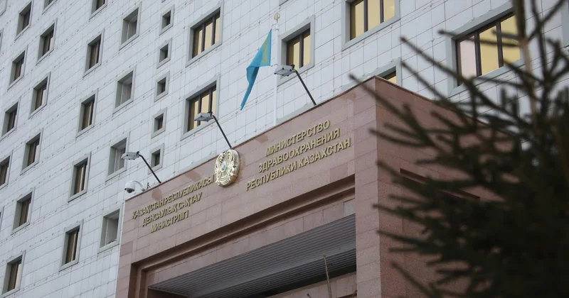 Минздрав проведет комплексную проверку наркологических центров Казахстана