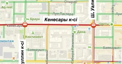 Астанада Кенесары көшесі ішінара жабылады