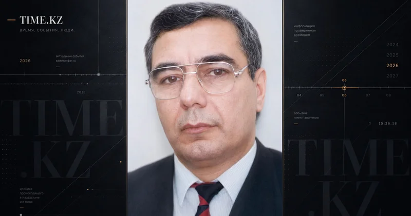 Центр евразийской сборки