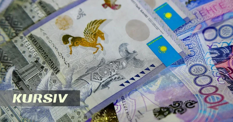 Казахстанцам хотят повысить зарплаты: разработан новый план