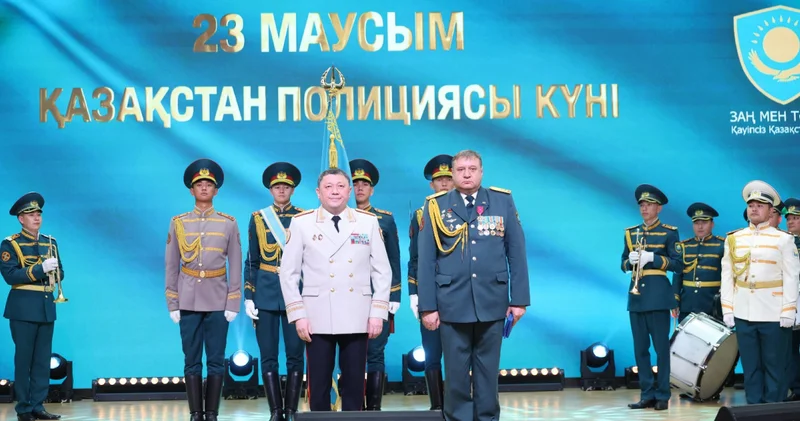 Полиция күніне байланысты Ұлттық ұлан әскери қызметшілері мемлекеттік наградамен марапатталды